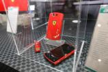 acer_liquid_e_ferrari_04.jpg