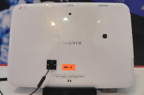 MWC 2012: Fujitsu Arrows Tab Hands on - tabletă performantă rezistentă la apă (Video): dscn0917jpg.jpg