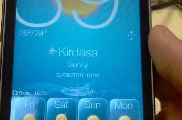 HTC Mondrian devine HTC Spark; noi imagini disponibile cu handsetul Windows Phone 7: htc_merge04.jpg