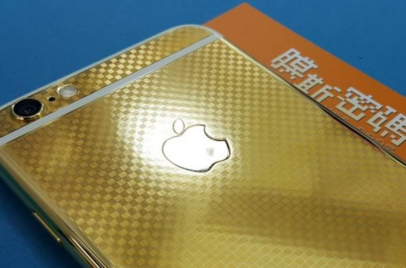 iPhone 6 și iPhone 6 Plus primesc ediții placate cu aur de 24K din partea producătorului chinez NavJack: 1420715229_234506918_l.jpg