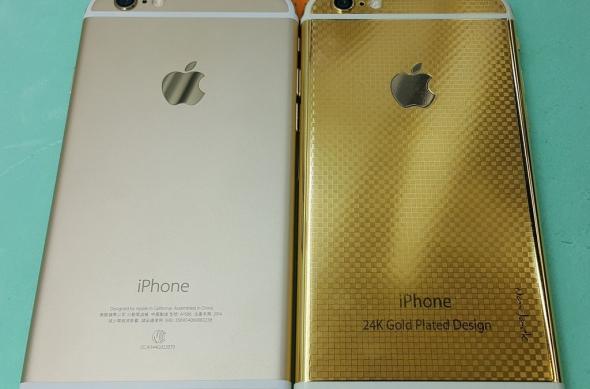 iPhone 6 și iPhone 6 Plus primesc ediții placate cu aur de 24K din partea producătorului chinez NavJack: 1420714890_272767496_l.jpg