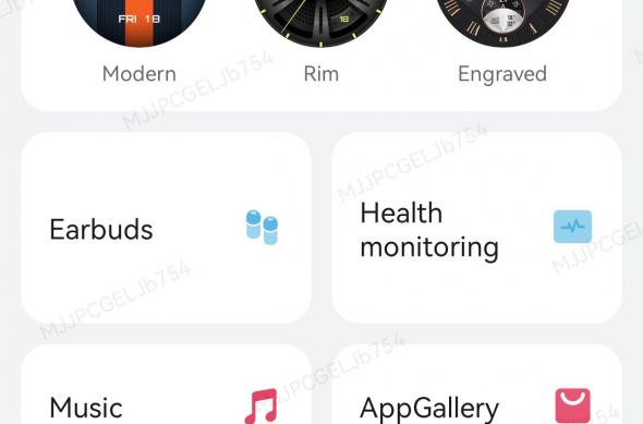 HUAWEI Watch Buds - Capturi aplicație: HUAWEI-WATCH-BUDS-Aplicatie_003.jpg