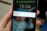 Nokia_8_4.jpg