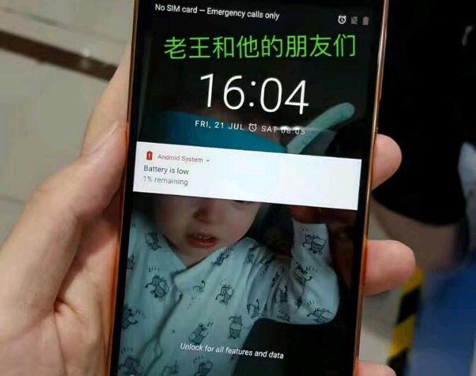 Nokia 8 - Leak: Nokia_8_4.jpg