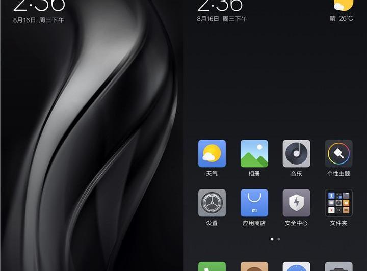 Capturi de ecran MIUI 9: 112231z6wfaw6ciccwweac.jpg.thumb.jpg