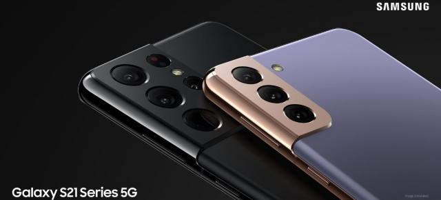 Seriile Galaxy S22 și S21 vor primi și ele noile funcții AI; Samsung confirmă data lansării