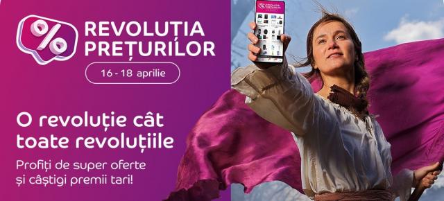 Start Revoluția Prețurilor pe eMAG! Comandă astăzi produsele dorite și poți câștiga telefoane Galaxy S24 Ultra, televizoare OLED și multe alte premii