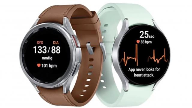 <b>Samsung Galaxy Watch 7 Pro cu un pas mai aproape de lansare: certificat în India şi o versiune cu eSIM la Bluetooth SIG</b>Samsung Galaxy Watch 7 e în cărţi pentru o lansare în vara lui 2024, probabil odată cu telefoanele pliabile Samsung Galaxy Z Flip 5 şi Galaxy Z Fold 5. Cred că despre iulie vorbeau ultima dată speculaţiile. Ei bine, acum un posibil Samsung Galaxy Watch 7 