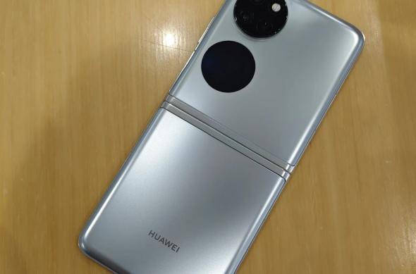 HUAWEI Pocket S - Fotografii Hands-On (Leak): 90e1b75dgy1h7qih07pdsj20zk1beai9.jpg