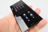 Sony-Xperia-XZ1-Compact_060.JPG