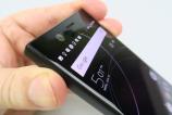 Sony-Xperia-XZ1-Compact_054.JPG