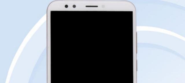 Honor 7C este certificat de TENAA alături de alte două terminale Huawei mid-range 