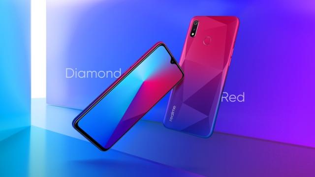 <b>Oppo Realme 3i devine oficial; Are o baterie de 4230 mAh, ecran de 6.2 inch și 4 GB RAM</b>Din partea celor de la Oppo vine la început de săptămână lansarea unui nou smartphone de buget și anume Realme 3i, telefon pe care îl descoperim împreună mai jos. Acesta este adresa consumatorilor