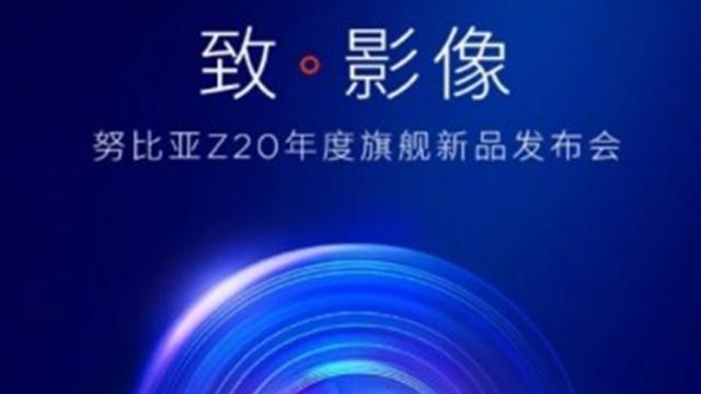 <b>Nubia Z20 are debutul programat pe 8 august și va sosi cu o super cameră foto; Vedem câteva mostre foto</b>Deși credeam că lansările de terminale high-end s-au cam încheiat pentru această vară, ne-am înșelat pentru că în ultimele zile au tot sosit device-uri noi, un exemplu numai bun de dat fiind ASUS ROG Phone 2