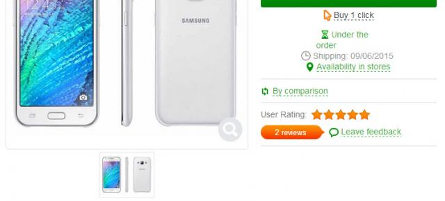 Samsung Galaxy J7 îşi face apariţia la un retailer din Kazahstan, confirmând din nou dotările sale midrange
