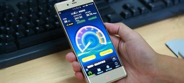 ZTE Nubia Z9s apare într-un test de viteza a conexiunii; Oferă suport pentru LTE Categoria 9