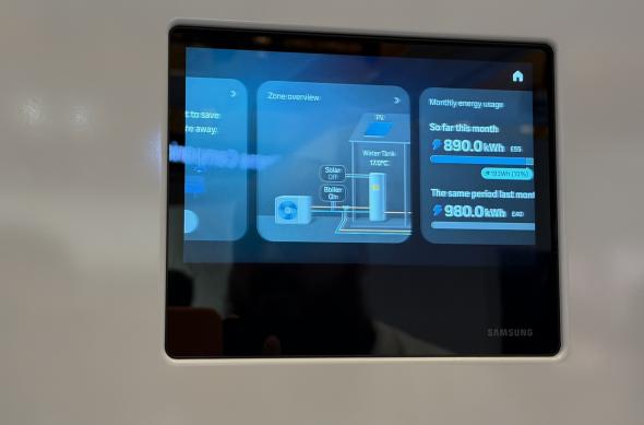 Samsung - Vision AI Companion: Photo 04.01.2026, 21 04 06.jpg