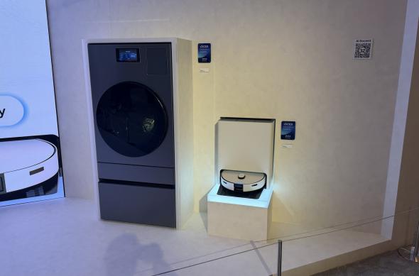 Samsung - Vision AI Companion: Photo 04.01.2026, 20 28 47.jpg