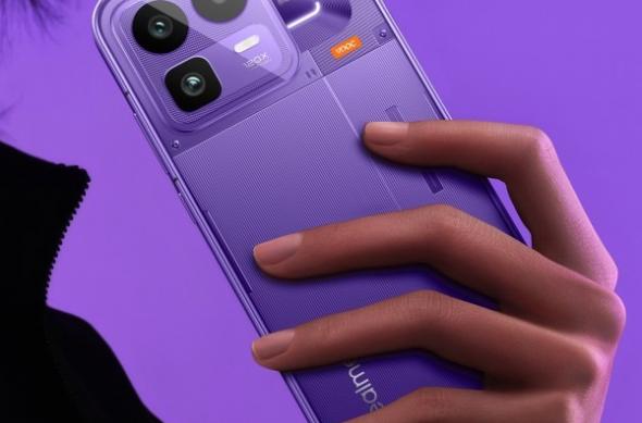 realme Neo8 - Fotografii oficiale: rae1.jpg