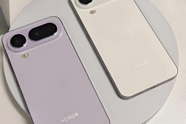 Honor Magic8 Pro Air - Fotografii oficiale
