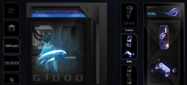 CES 2026: Desktop-ul ASUS ROG G1000 integrează holograme și răcire avansată, AniMe Holo și RTX 5090