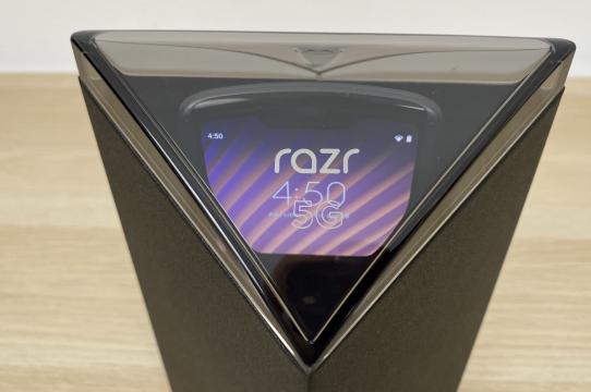 Motorola RAZR 5G - Unboxing: Motorola-RAZR-5G-Unboxing_034.jpg