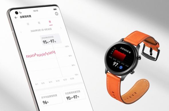 Vivo Watch 42mm - Fotografii oficiale: Vivo-Watch-42mm_011.jpg