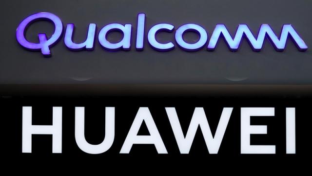 <b>Huawei îşi manifestă interesul pentru procesoarele Snapdragon, o eventuală colaborare cu Qualcomm</b>Un oficial Huawei şi-a manifestat astăzi interesul în a lucra cu Qualcomm, pentru integrarea de procesoare Snapdragon pe terminalele companiei. Vestea vine după ce la rândul său Qualcomm s-a declarat 

