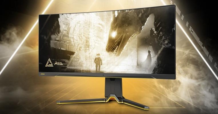 E LUNI e AMAZON: monitorul curbat MSI MEG 342C QD-OLED, Quantum Dot, disponibil la reducere