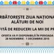 GSMnet.ro ne aduce reduceri speciale la accesorii cu ocazia zilei de 1 Decembrie; prețurile pornesc de la 1 leu