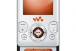 Sony-Ericsson-W580i-Fotografii-oficiale_002.jpg
