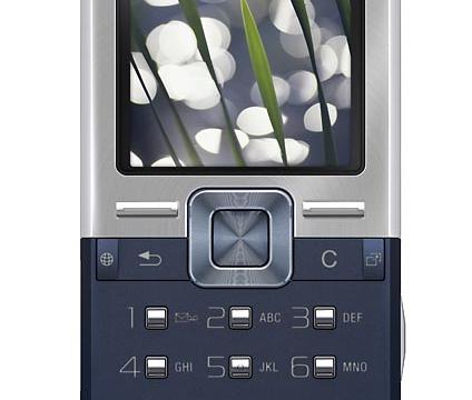 Sony Ericsson T650 - Fotografii oficiale: Sony-EricssonT650-Fotografii-oficiale_001.jpg