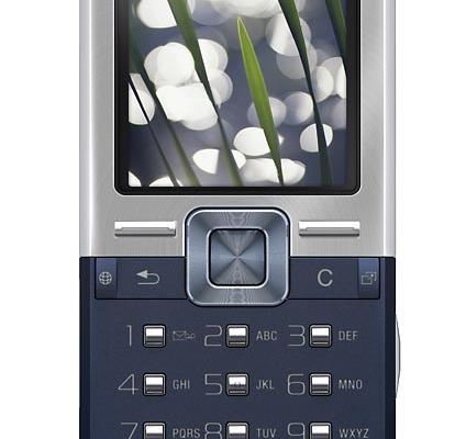 Sony Ericsson T650 - Fotografii oficiale