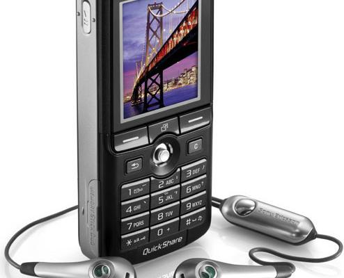 Sony Ericsson K750 - Fotografii oficiale