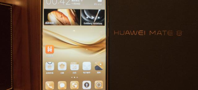 Huawei Mate 8 se lasă admirat într-o serie de fotografii; vedem și un prim test al camerei foto