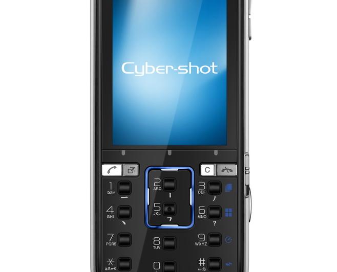 Sony Ericsson K850 - Fotografii oficiale: Sony-Ericsson-K850-Fotografii-oficiale_017.jpg