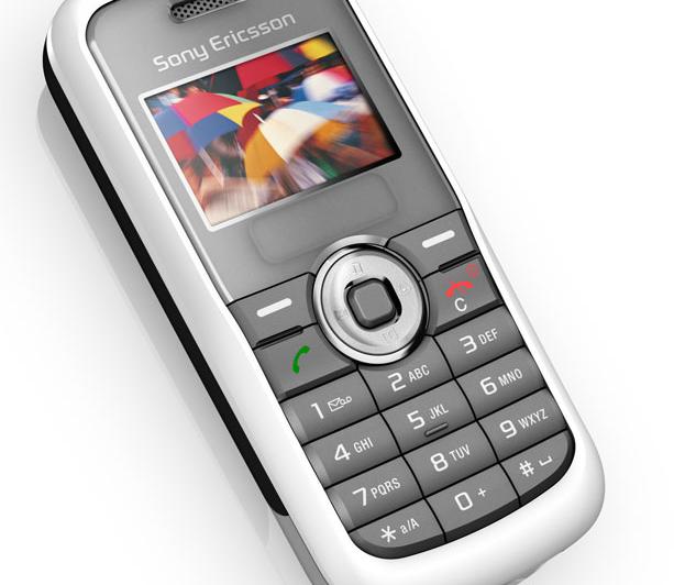 Sony Ericsson J100 - Fotografii oficiale: Sony-Ericsson-J100-Fotografii-oficiale_001.jpg