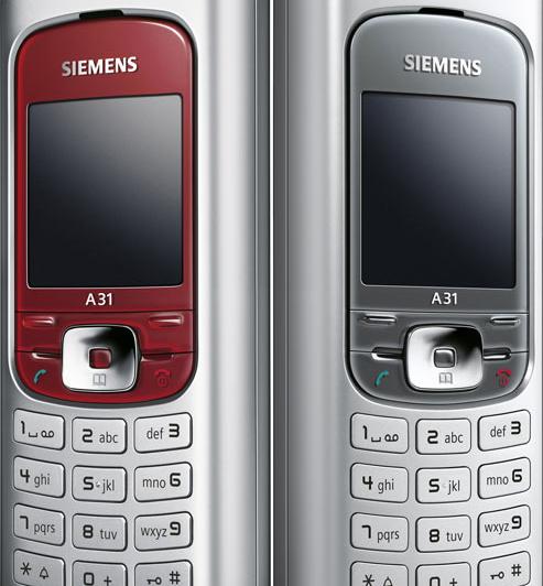 Siemens A31 - Fotografii oficiale: Siemens-A31-Fotografii-oficiale_001.jpg