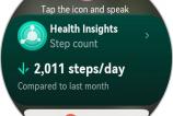 huawei health (2).jpg