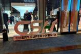 Showroom-Chery (10).jpg