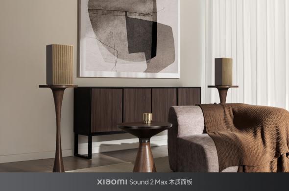 Xiaomi Sound 2 Max - Galerie foto: imgi_17_section-20_img1.jpg