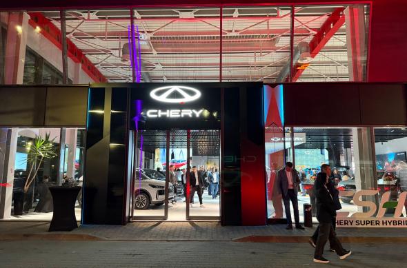 Showroom Chery: Showroom-Chery (8).jpg