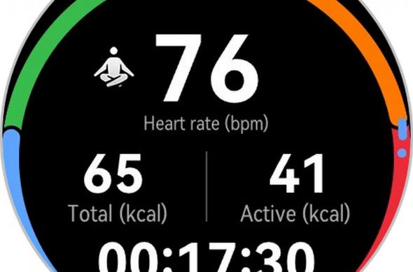 HUAWEI Watch GT 6 46mm - Screenshots yoga: Yoga (11).jpg