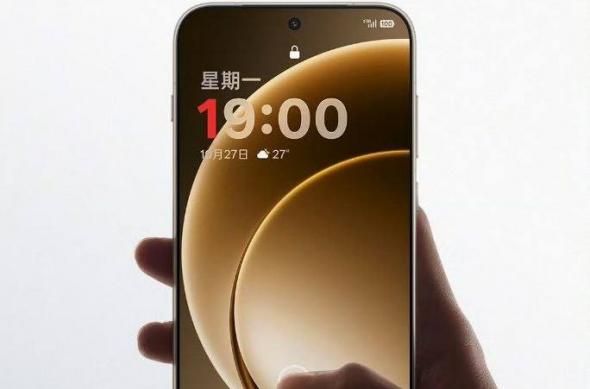 OnePlus 15 - Fotografii reale (Leak): download - 2025-09-28T193947.206.jpg