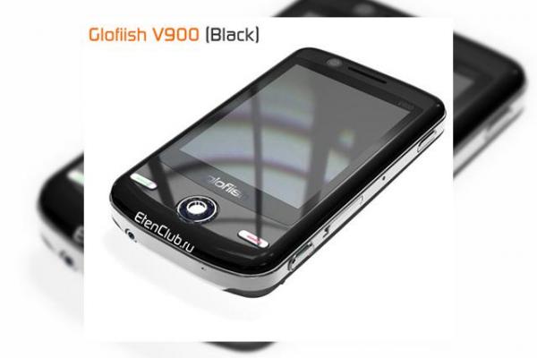 Acesta este... probabil E-TEN Glofiish V900