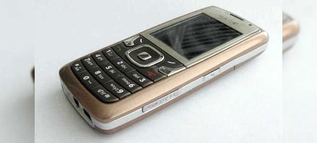 Huawei U120 testat de Mobilissimo.ro
