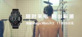 Honor Watch Magic 2 apare în noi materiale teaser înaintea lansării; Este rezistent la apă