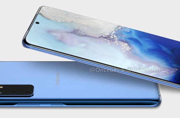 Samsung Galaxy S11e, leak: image2.jpg