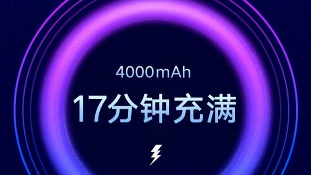 <b>Xiaomi confirmă faptul că tehnologia de încărcare rapidă la 100W este aproape de debutul comercial</b>Dacă vă amintiți, pe finalul lunii martie a acestui an cei de la Xiaomi anunțau cu mare fast lansarea tehnologiei de încărcare super-rapidă la 100W. Standardul de alimentare cu pricina este cunoscut sub denumirea oficială 