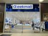 GeekMall și-a deschis primul magazin fizic din România (Mega Mall, București); Ai oferte speciale până pe 13 decembrie